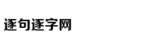 新增3所中外合作办学机构